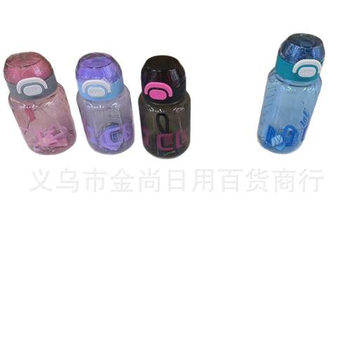 Summer drink cups, straw cups for children going to school,
