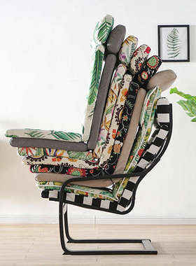 居宜美家用波昂摇椅希拉利德坐垫躺椅靠椅垫子休闲椅扶手椅垫