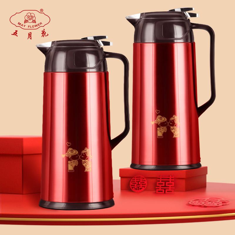 五月花保温壶暖壶陪嫁暖水瓶开 水瓶热水瓶家用结婚水壶红色一对