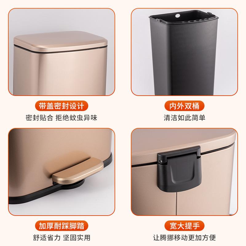 不锈钢垃圾桶带厨卫生间脚踏式厕房所大色容6-13L多量静盖音开合