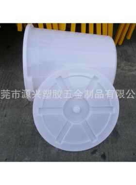 东莞带厂白直销加厚圆形大桶家用米家桶盖密封酿酒发ZBE酵腌菜储