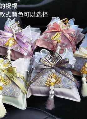 竹炭包包汽车用除除甲醛异味干花KJB香车内用品车载性活炭创意碳