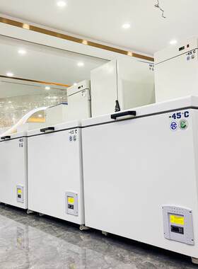 实验室专用低温冰箱6 大型工业冷藏 超箱低冰温箱负86℃-0-4BT-BX