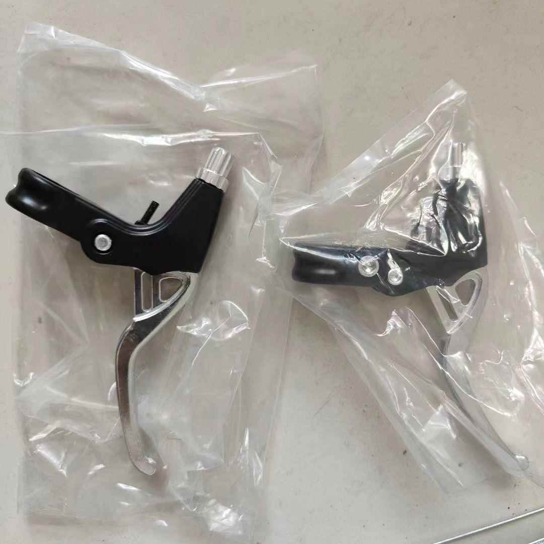 新款直销山地车刹车把闸把折叠自行车变速赛车刹把全铝合金刹车手