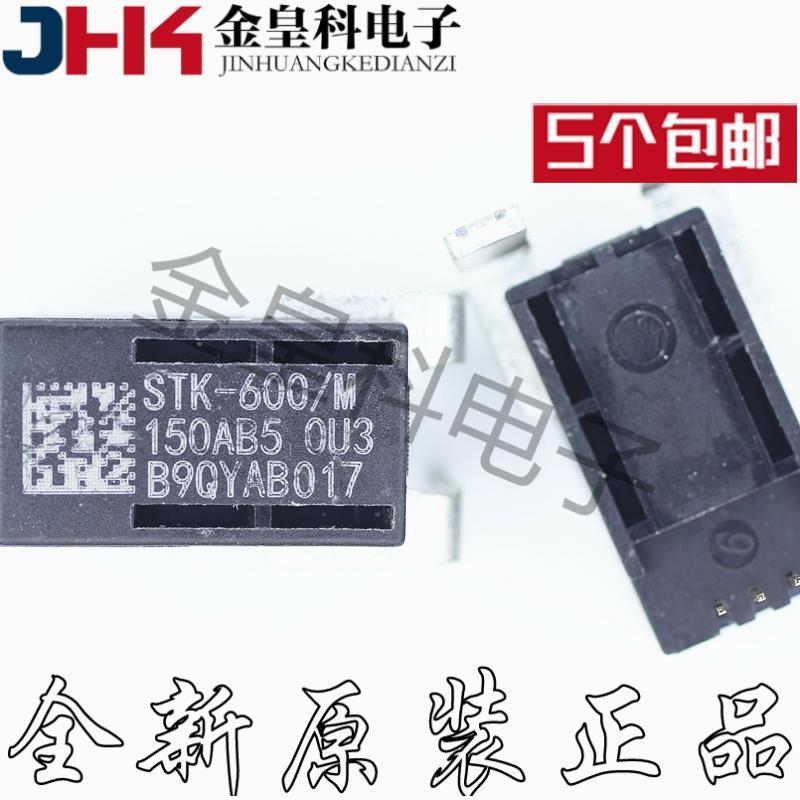 全新原装正品 STK-600/M150AB5 STK-600/M 150AB5 现货