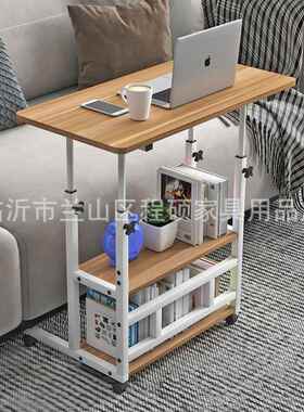 床折桌动可移学HEU习桌子卧室写字桌电边脑桌升降桌书桌叠桌升降