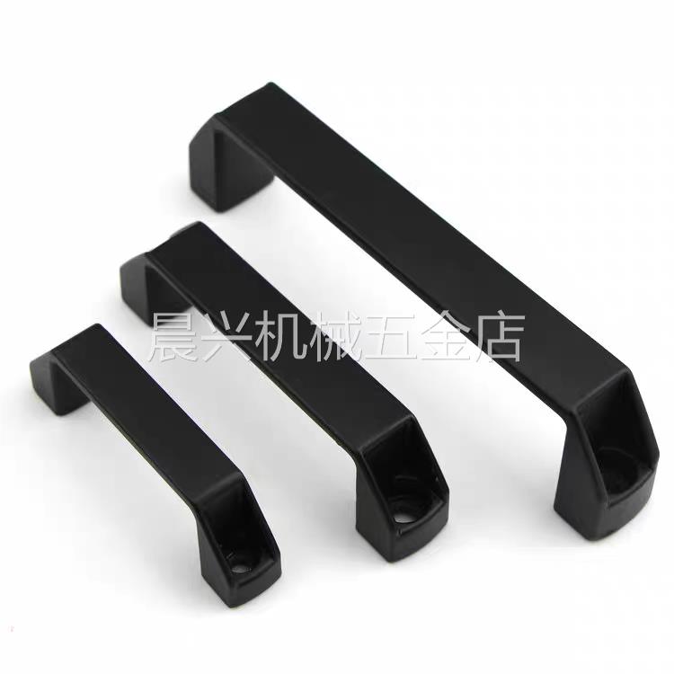 尼龙拉手XAP80-L120/90/180电箱柜门把手铝合金拉手