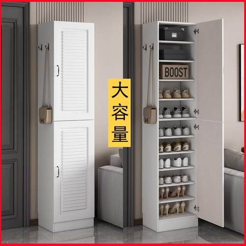入户鞋柜家用门口高立式一体柜电梯口夹缝窄柜多层阳台靠墙收纳柜