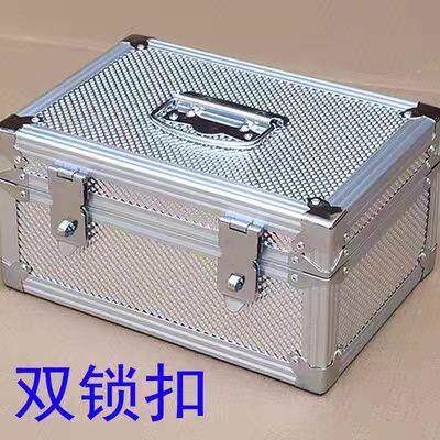 高档铝合金收纳票据箱现金盒重物件收纳箱加厚手提箱箱储箱物带贵
