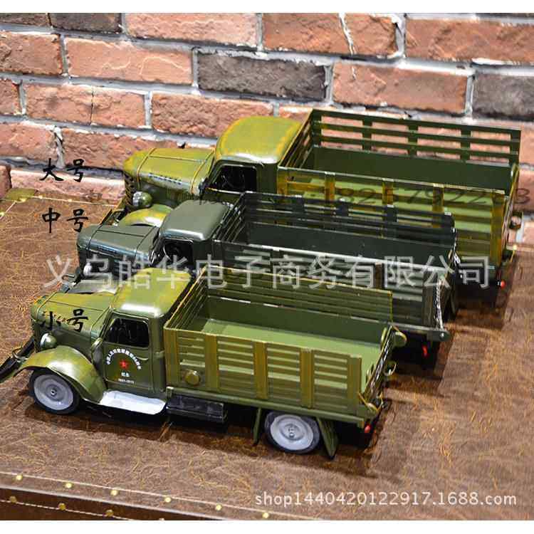 怀旧解放牌卡车餐具模型 铁皮小卡车创意餐具草船借箭留声机模型