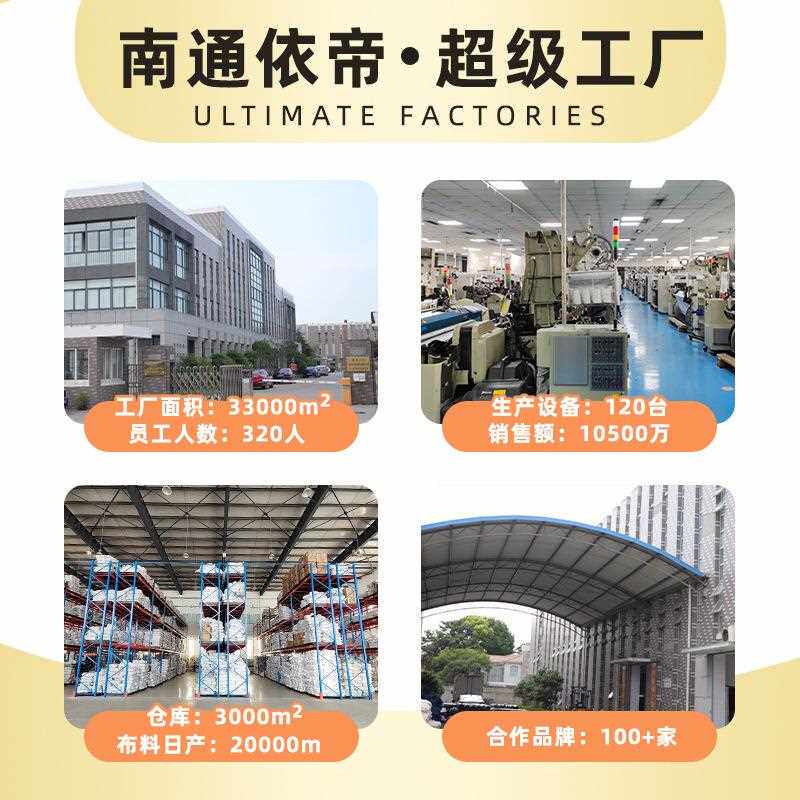 新款直销春夏服装棉麻布料衣料 薄款麻棉面料梭织色织衬衫面料现