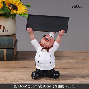 欧式复古创意小厨师餐厅酒吧咖啡馆家居摆件蛋糕店吧台装饰品摆设