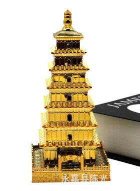 西安旅游纪念大雁塔模型摆件 金属摆件纪念礼品出 家居办公摆件