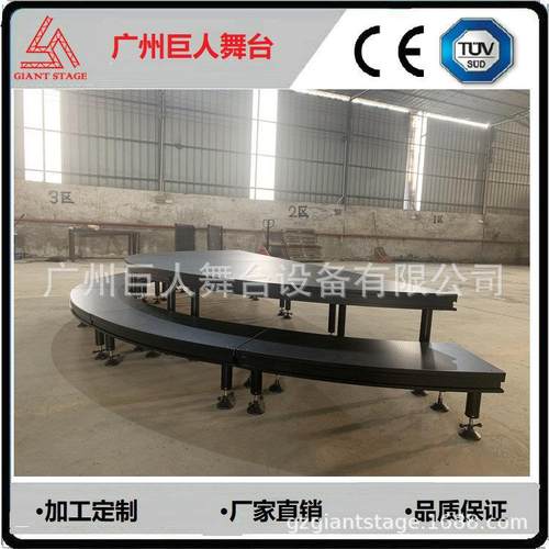 铝合金活动拼装舞台出口组装快装舞台厂家