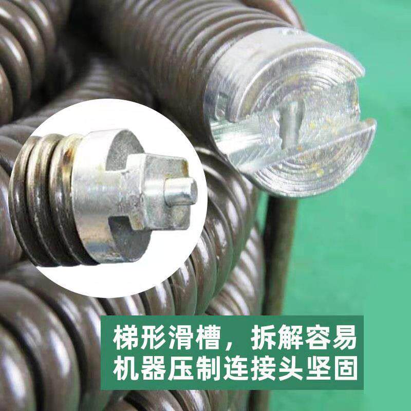 工厂供应150型疏通机弹簧疏通下水道家用管道疏通机配件软轴弹簧