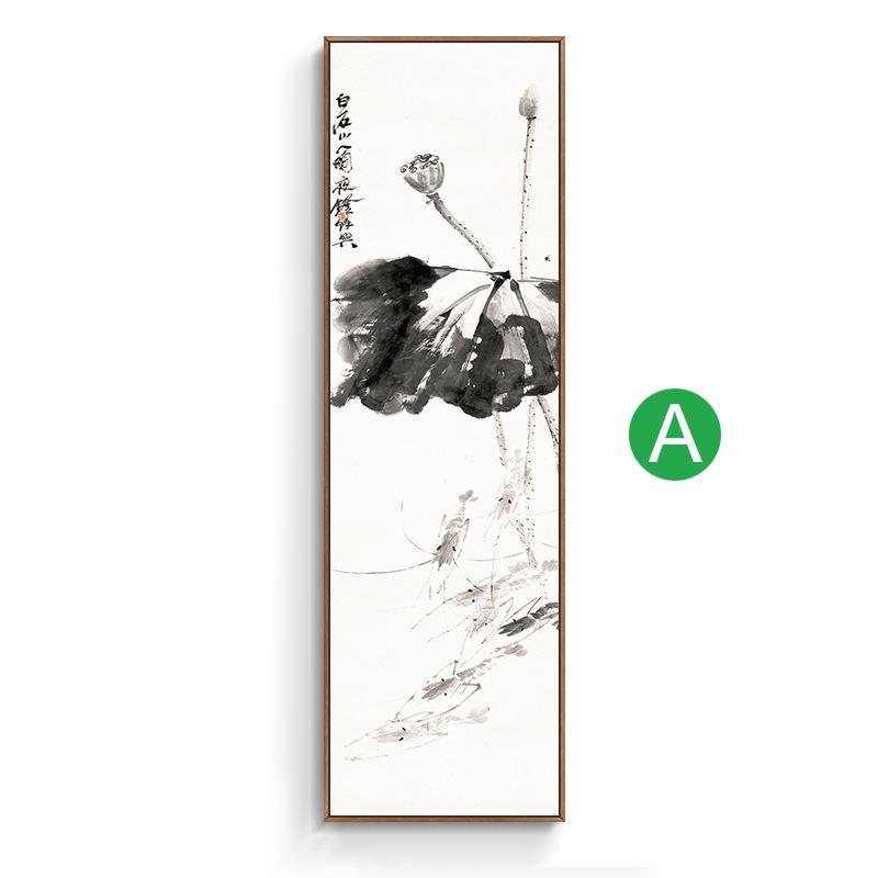 新中式简约四联水墨写意国画装饰画书房茶室禅意挂画荷花客厅壁画