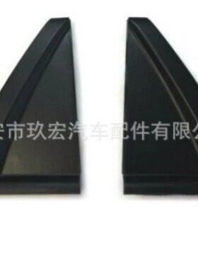 83840-1F001    83830-1F001   适用于起亚  后门外三角饰条饰板
