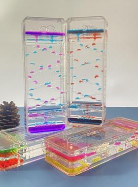 创意减压液体滑梯油漏沙漏水滴计时器摆件送男女同学老师节日礼物