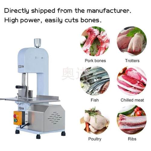 跨境小型锯骨头切骨机冻肉锯肉机台式排骨猪蹄切块机全自动锯骨机