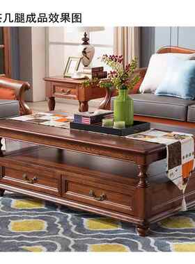 实木几腿柜妆子桌腿餐桌腿书桌玄关茶腿PXR梳台腿腿凳子腿吧台腿