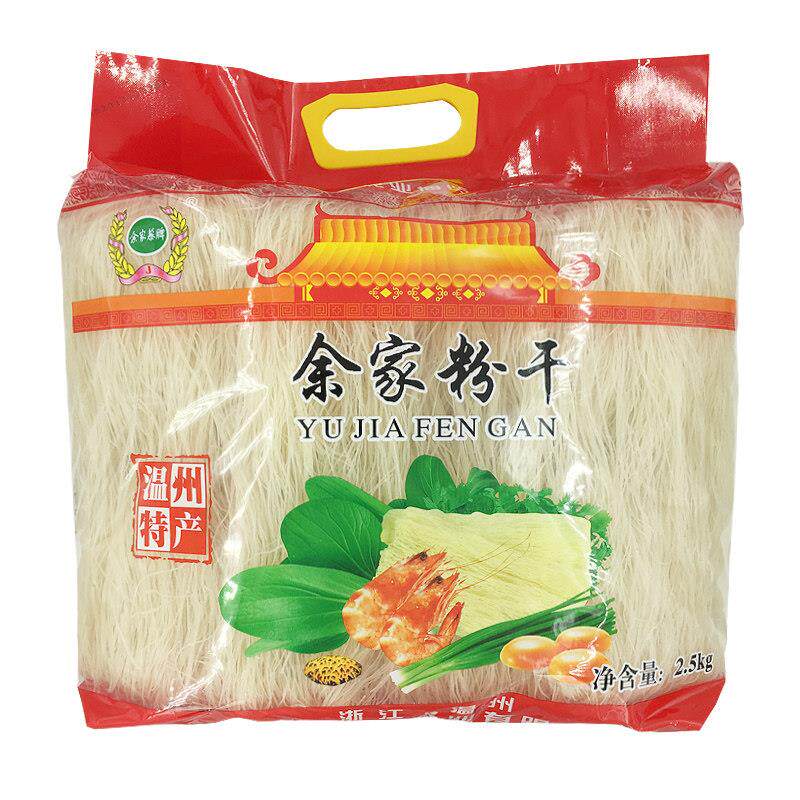余 余家粉干 干温州粉干 干特产炒米粉炒米线 线炒粉2.5kg/5斤装