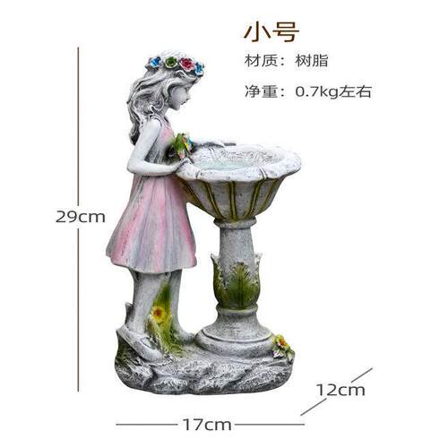 户外花园装饰摆件天使花园人物雕塑花仙子太阳能庭院树脂