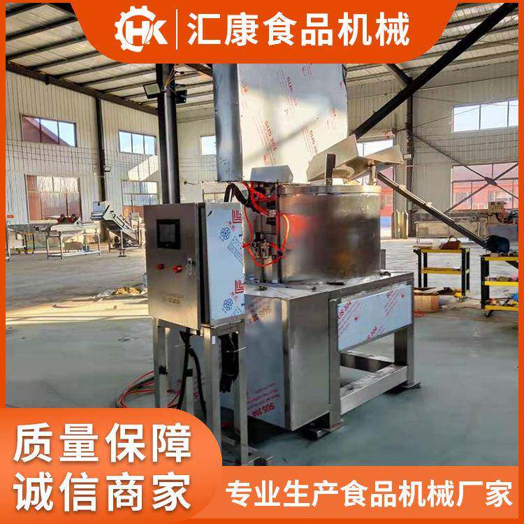 全自动蔬菜甩水机连续式食品离心式脱油机汇康机械脱水脱油机