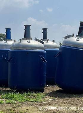 厂家销售3000L5000L10T20T不锈钢反应釜夹套反应釜电加热反应釜