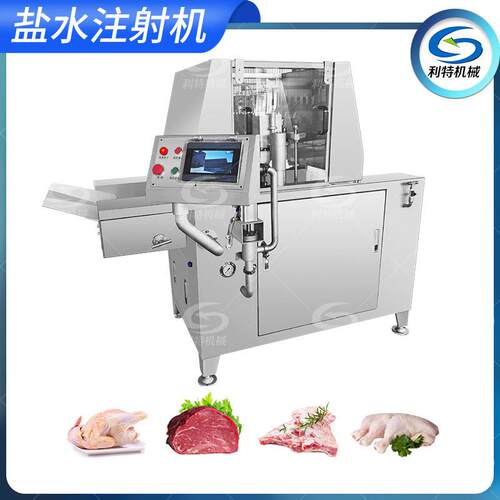肉类注射机鸡肉腌制液注入设备鸡胸肉嫩化设备肉制品加工设备