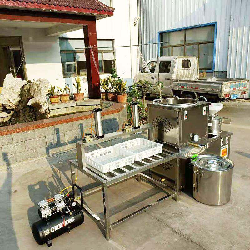 商用小型豆腐机全自动早餐店作坊专用磨浆煮浆压榨一体设备
