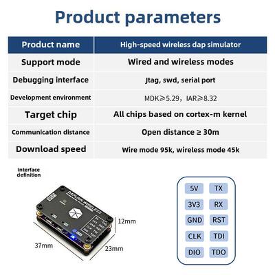 高速无线调试器dplink彷真器Stm32编程刻录下载