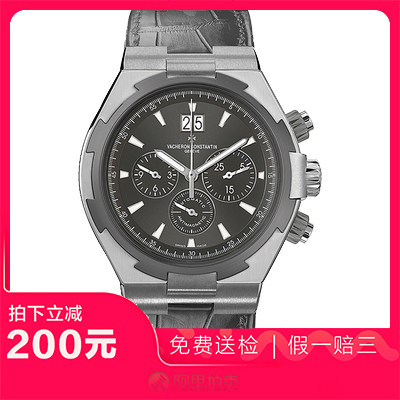 捡漏95新江诗丹顿纵横四海系列自动机械男表手表49150/000W-9501