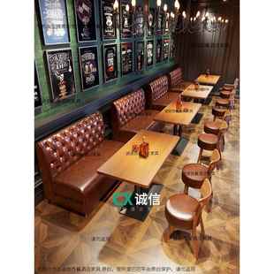 实木咖啡厅桌椅组合餐饮店小吃店桌子覆古酒吧清吧西餐厅沙发卡座