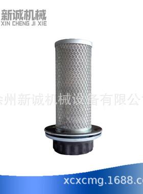 徐工压路机配件 XGKL6-10X0.63S 空气滤清器