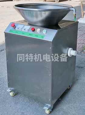 厨余垃处理机学校圾食堂剩饭理机不锈256钢处骨头壳垃圾处贝理