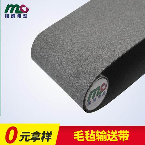 直销新款直供绿色环形PVC输送带 轻型传送带传输带轻型工业皮带