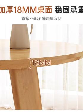 茶桌书桌体一用阳台休闲两泡茶桌椅组合小户FBC型谈桌洽子新中式