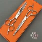 鱼骨齿 牙剪 平剪 CNC美发剪刀制造 耐磨片 6寸 内轴承 VG10