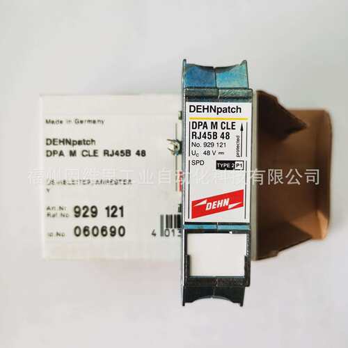 德国DEHN盾牌浪涌保护器929121 DPA M CLE RJ45B 48原装现货