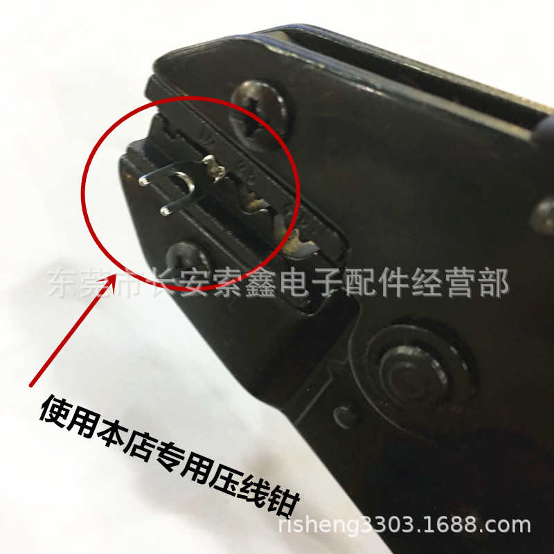 1snb11k口装.y-.3焊裸型端头2端子u冷25 热销 叉形3压接线-型紫铜