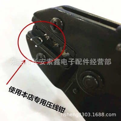 251k端头口叉形u裸1 y接线 型33焊-snb1.-热销2冷压端子型紫铜.装