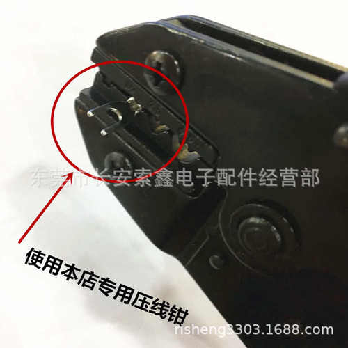 焊型25冷 u接线--型2snb1端子y紫铜端头.3压叉形热销口11k3装. 裸