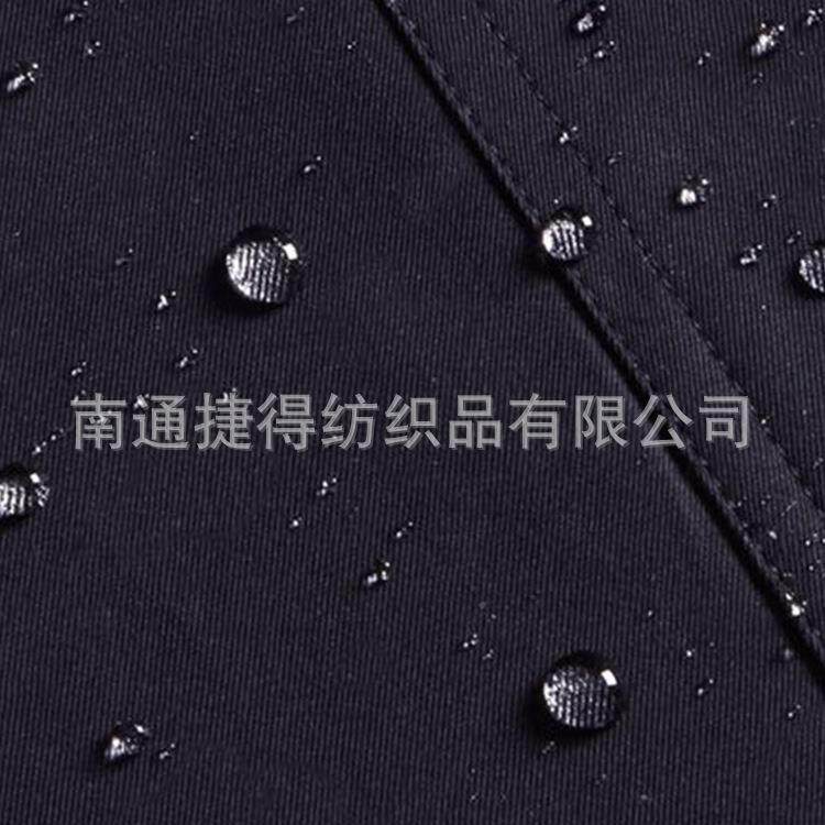 精品卡其现货棉质风衣面料外套纯色纯棉大衣面料高档防水风衣面料