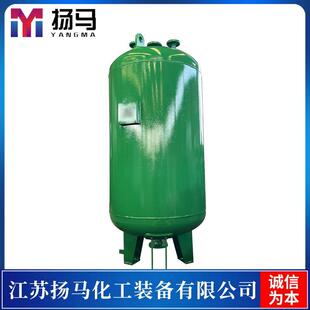 江苏设计制造氯气缓冲罐全规格配套液氯设备经验成熟