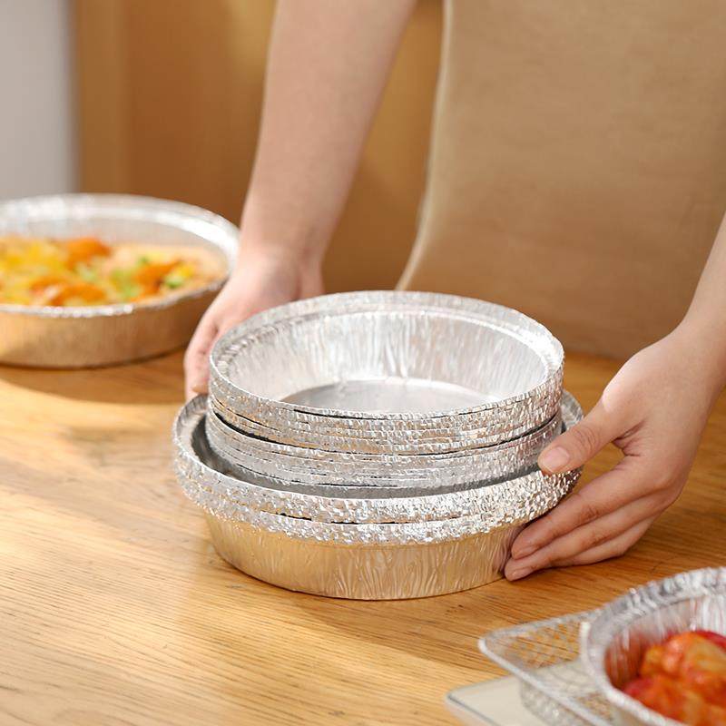 康佳锡纸空气炸锅专用纸烤箱铝箔家用烧烤托盘锡箔碗食物吸油垫