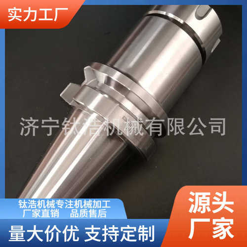 bt40-70l高精bt40优惠大量刀柄厂家er32刀柄格-数控