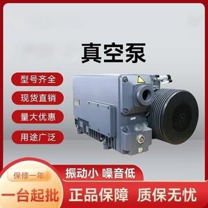 苏州高工科技厂家供应电动真空泵真空罗茨等