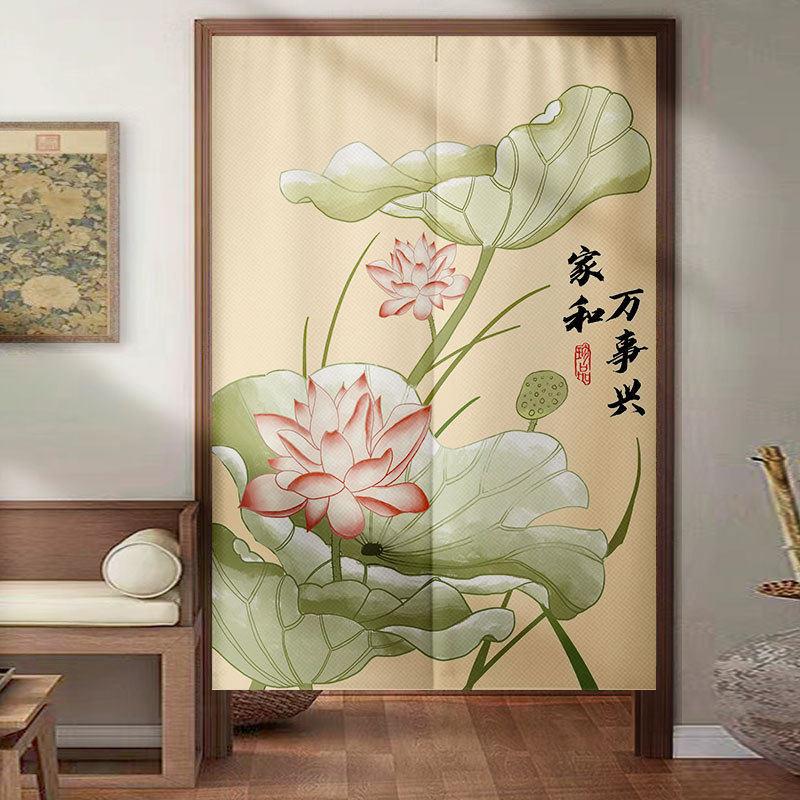 荷叶门帘隔断帘中式免打孔遮挡帘卧室挂布艺帘厨房卫生间棉麻门帘