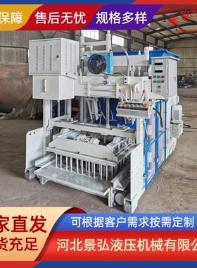自动花砖成型机路面透水混凝土水泥砖机 小型水泥砖机 红砖制砖机