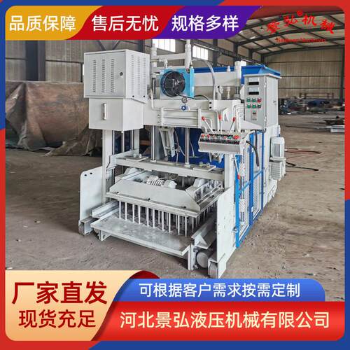 自动花砖成型机路面透水混凝土水泥砖机 小型水泥砖机 红砖制砖机
